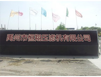 n,n-二甲基乙醇胺作為表面活性劑在乳液聚合中的應用探索