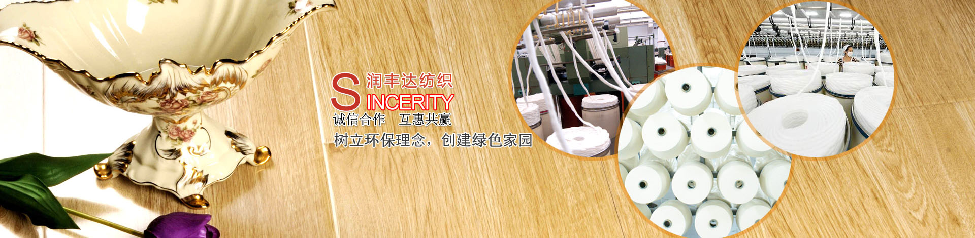 環保型聚氨酯硬泡催化劑，不含重金屬，符合各類嚴苛的環保標準