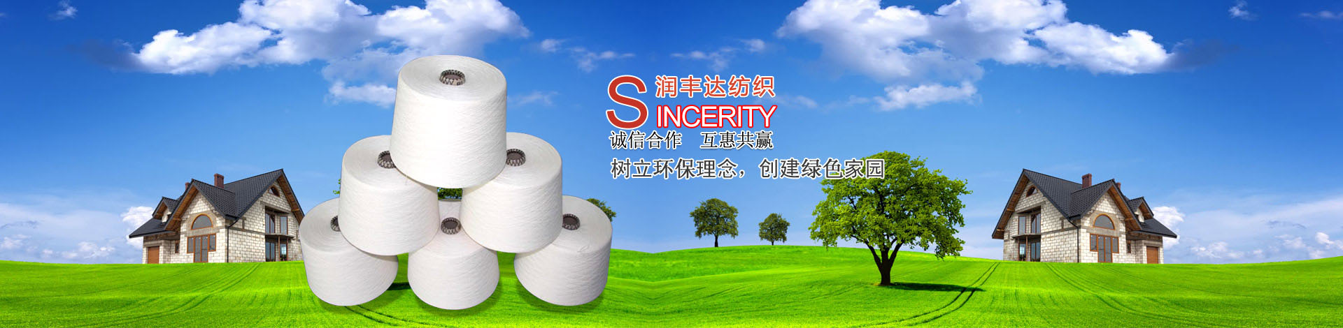 火焰復(fù)合劑火貼劑：作為一種熱熔型膠粘劑，在加熱熔融后快速滲透并冷卻固化，形成具有一定彈性和柔韌性的粘合層