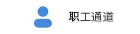 高性能潛伏性固化劑dbu2-乙基己酸鹽cas33918-18-2，在高溫下提供極快的固化速度
