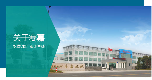 熱敏型環保催化劑，是您生產高品質、環保聚氨酯制品的理想選擇
