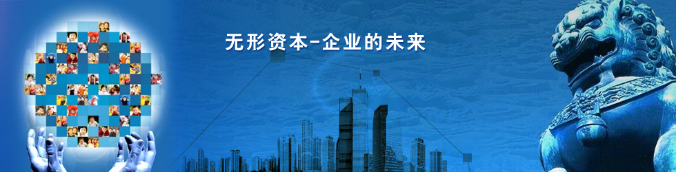 聚氨酯三聚催化劑，是您生產高品質、高性能聚異氰尿酸酯泡沫的關鍵